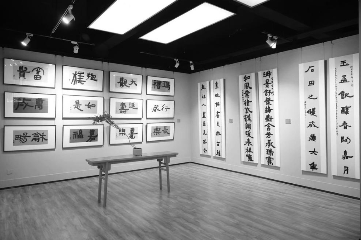 传承古人风骨 呼应时代精神  田野隶书专题作品展获好评