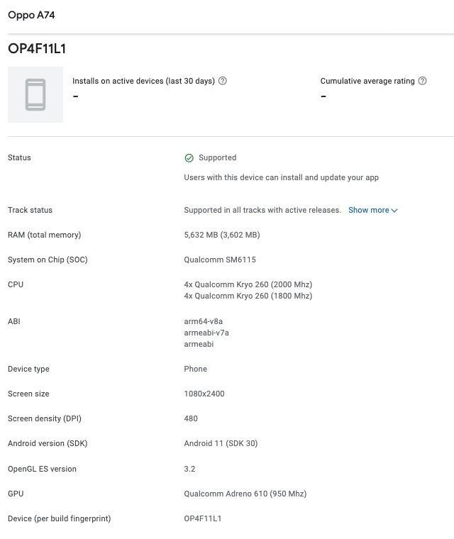 OPPO A74 4G 完整曝光：搭载骁龙 662 处理器，5000mAh 电池 