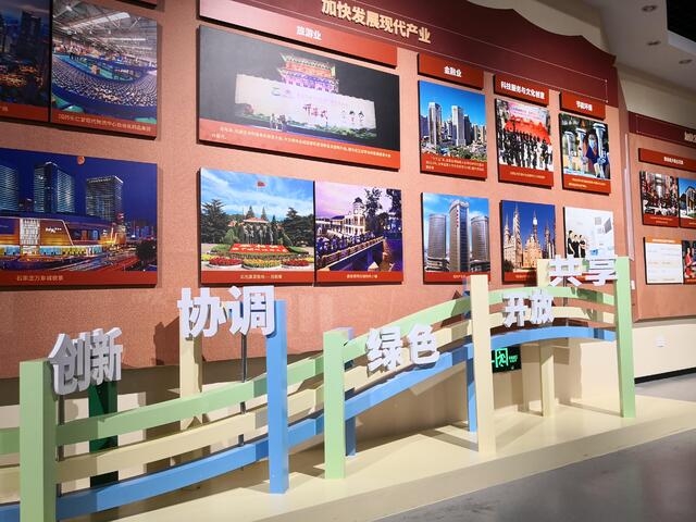 微信图片_20210720102422.jpg
