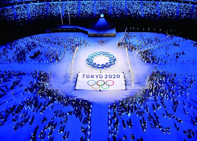 团结，让我们走到一起——写在东京奥运会开幕之际