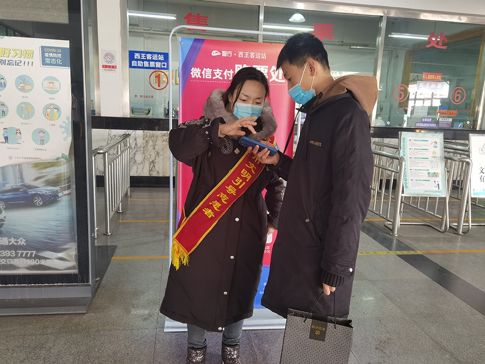 微信图片_20220117103937.jpg