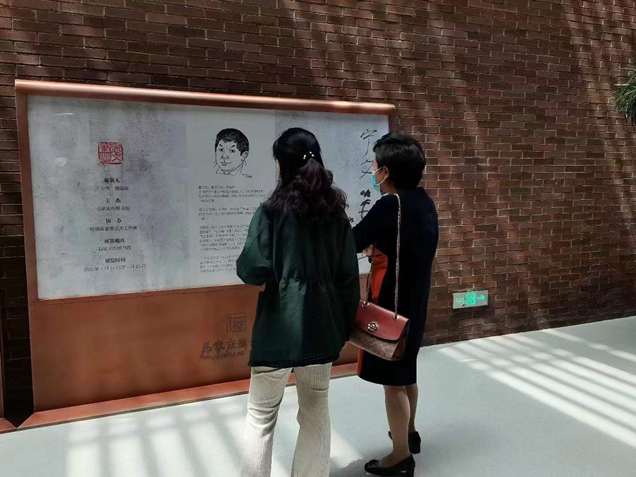 微信图片_20220425160038.jpg
