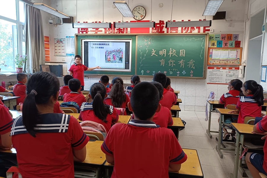 微信图片_20220623165144.jpg