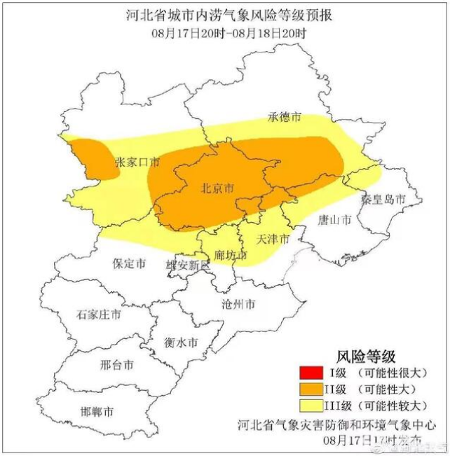 今夜bob官方下载链接至明天！河北省这些地方需防范地质灾害和城市内涝(图1)