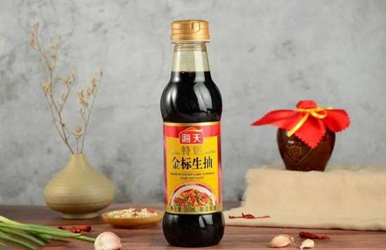 海天醬油公司工商變更，注冊資本激增20%達55.61億元！