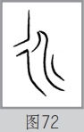 0938297173548739.png