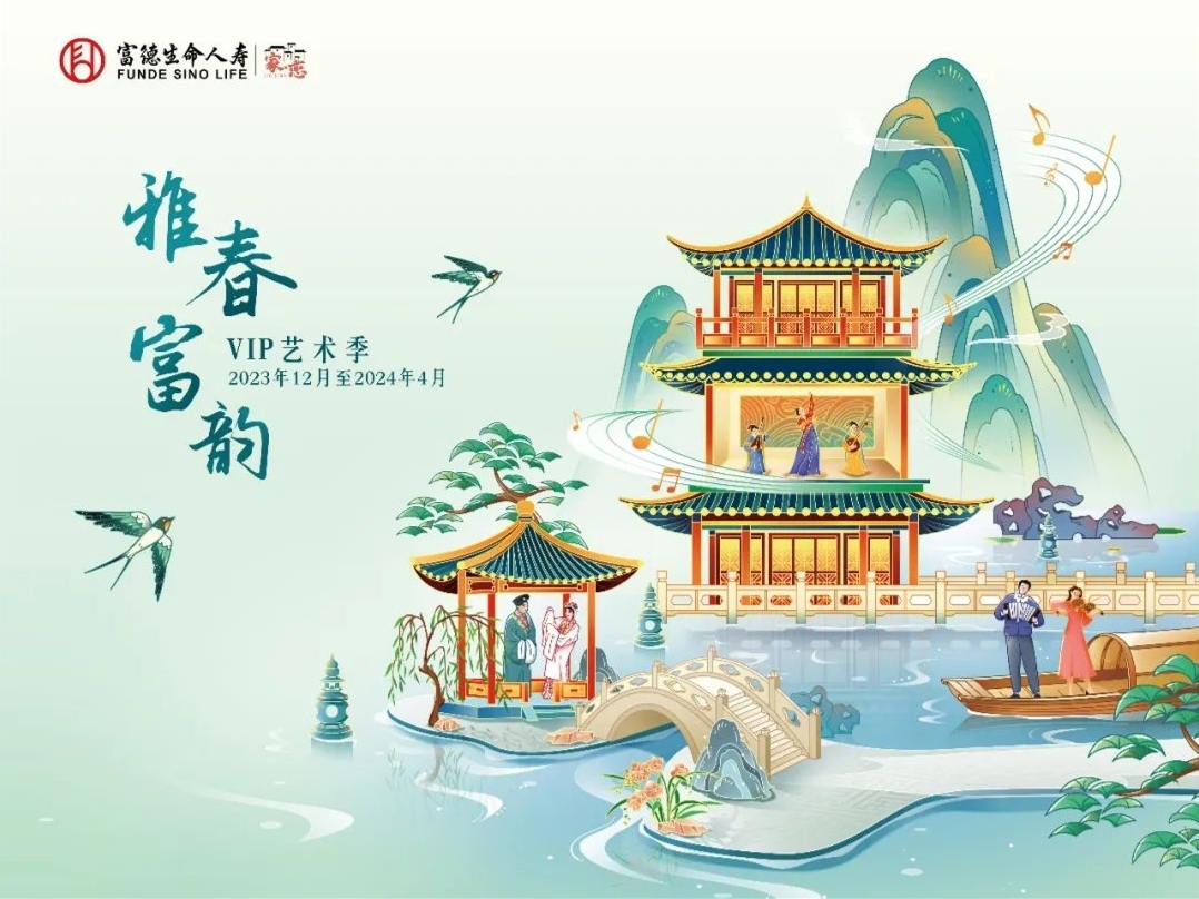 微信截图_20240201165626.png