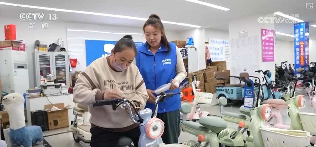 “以旧换新”补贴政策红利持续放大大件商品销量上升(图6)