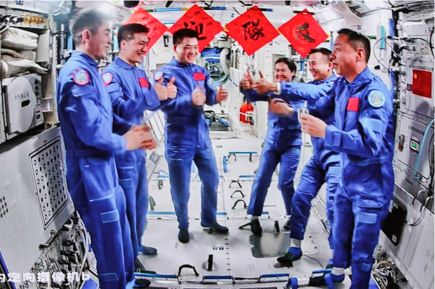2024年终盘点·奔跑的河北丨逐梦空天(图1)