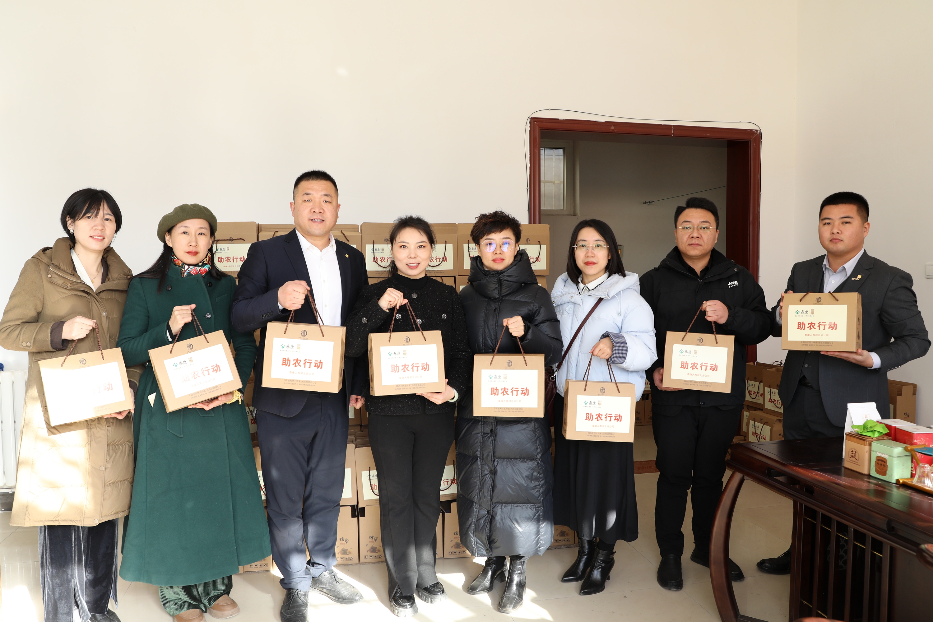 泰康HWP爱心志愿者自发订购蜂蜜超5000元.jpg