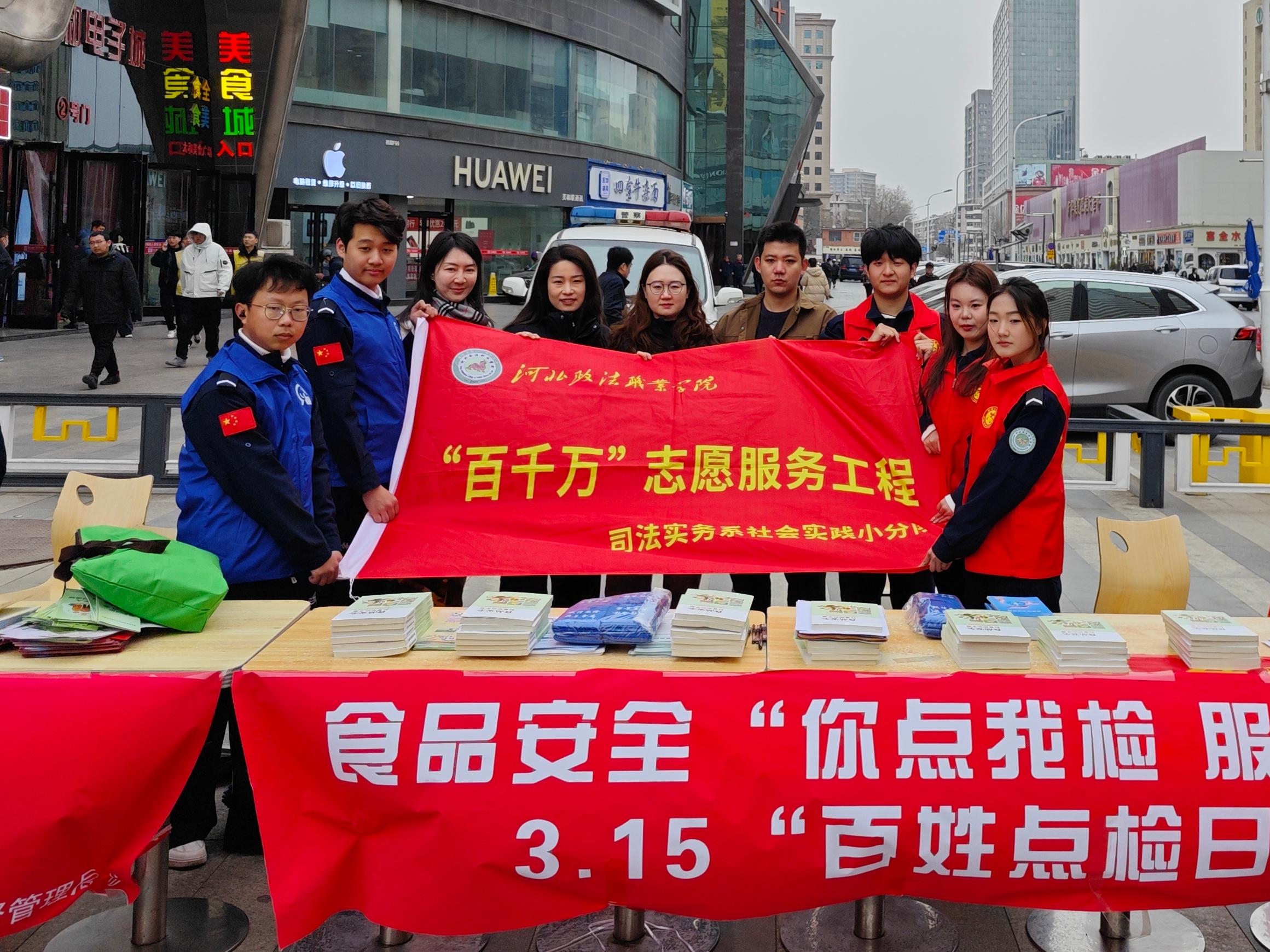 微信图片_20250315181631.jpg
