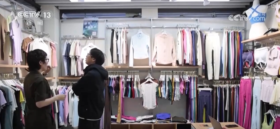 6686体育平台“体重管理”消费热潮应需而起 减重健身成拉动消费增长新引擎(图11)