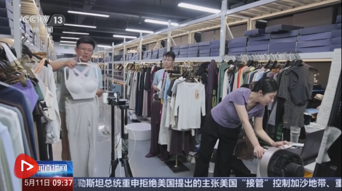 6686体育平台“体重管理”消费热潮应需而起 减重健身成拉动消费增长新引擎(图9)