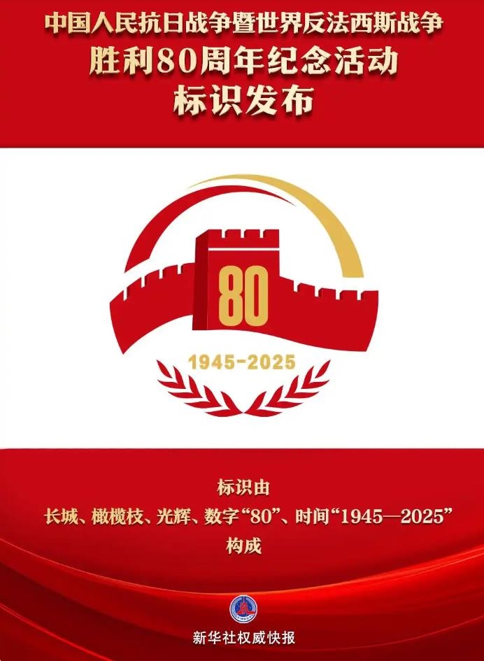 360截图20250517124533978.jpg
