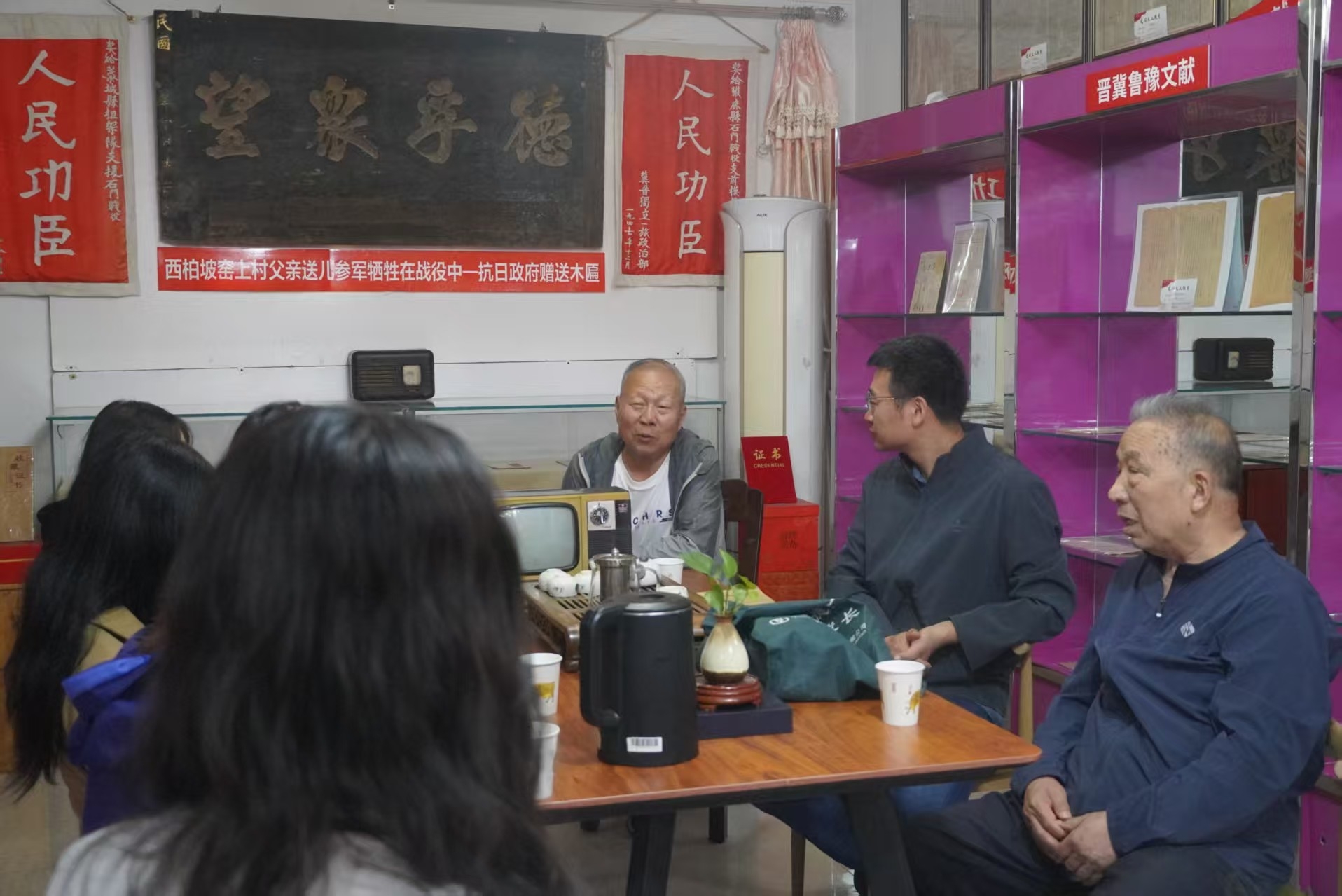 图片5.jpg