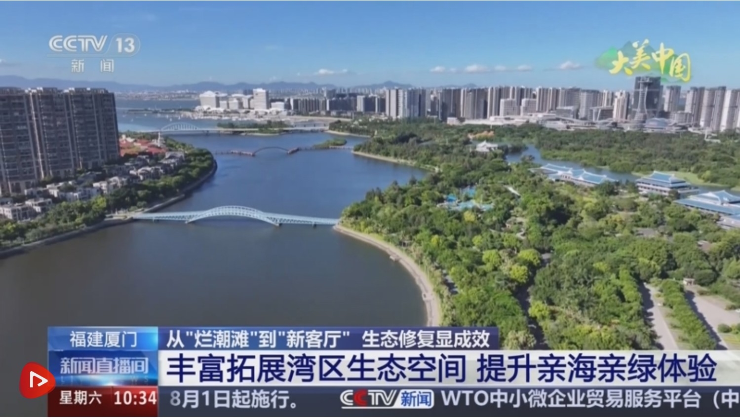 360截图20250629134747817.jpg