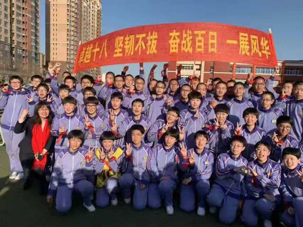 微信图片_20191129140341.jpg